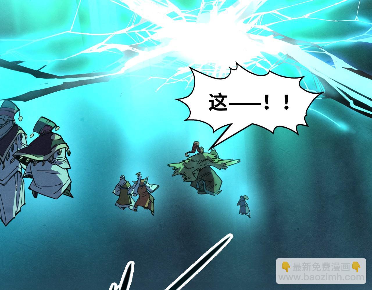 第276话 武帝神念164
