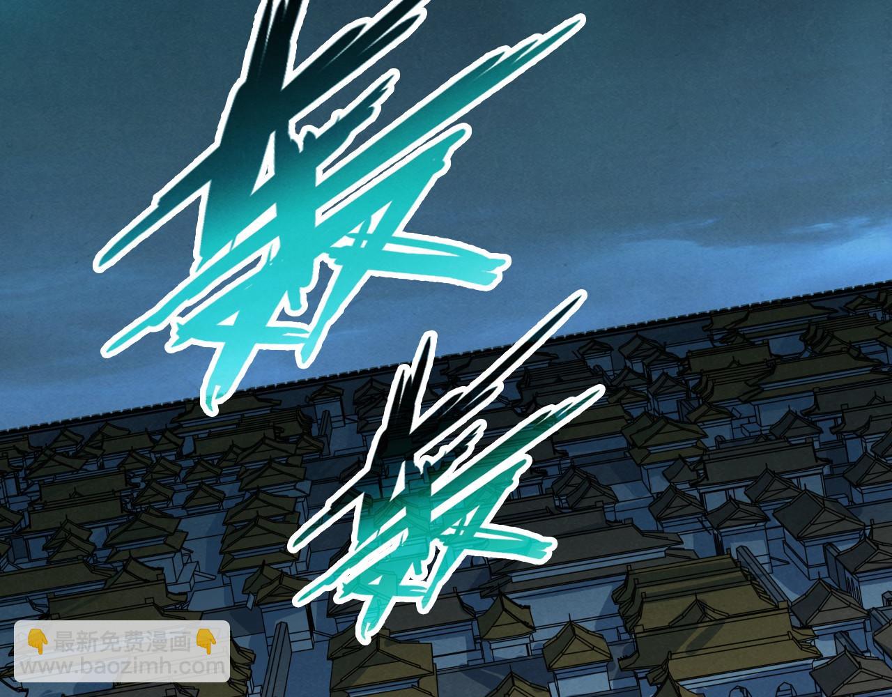 第276话 武帝神念165