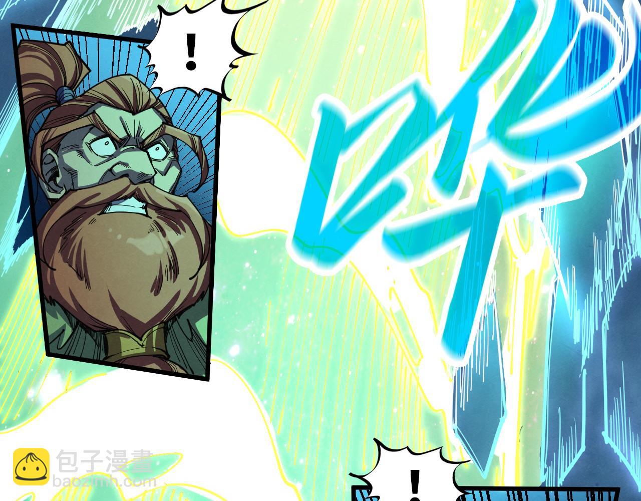 第276话 武帝神念169