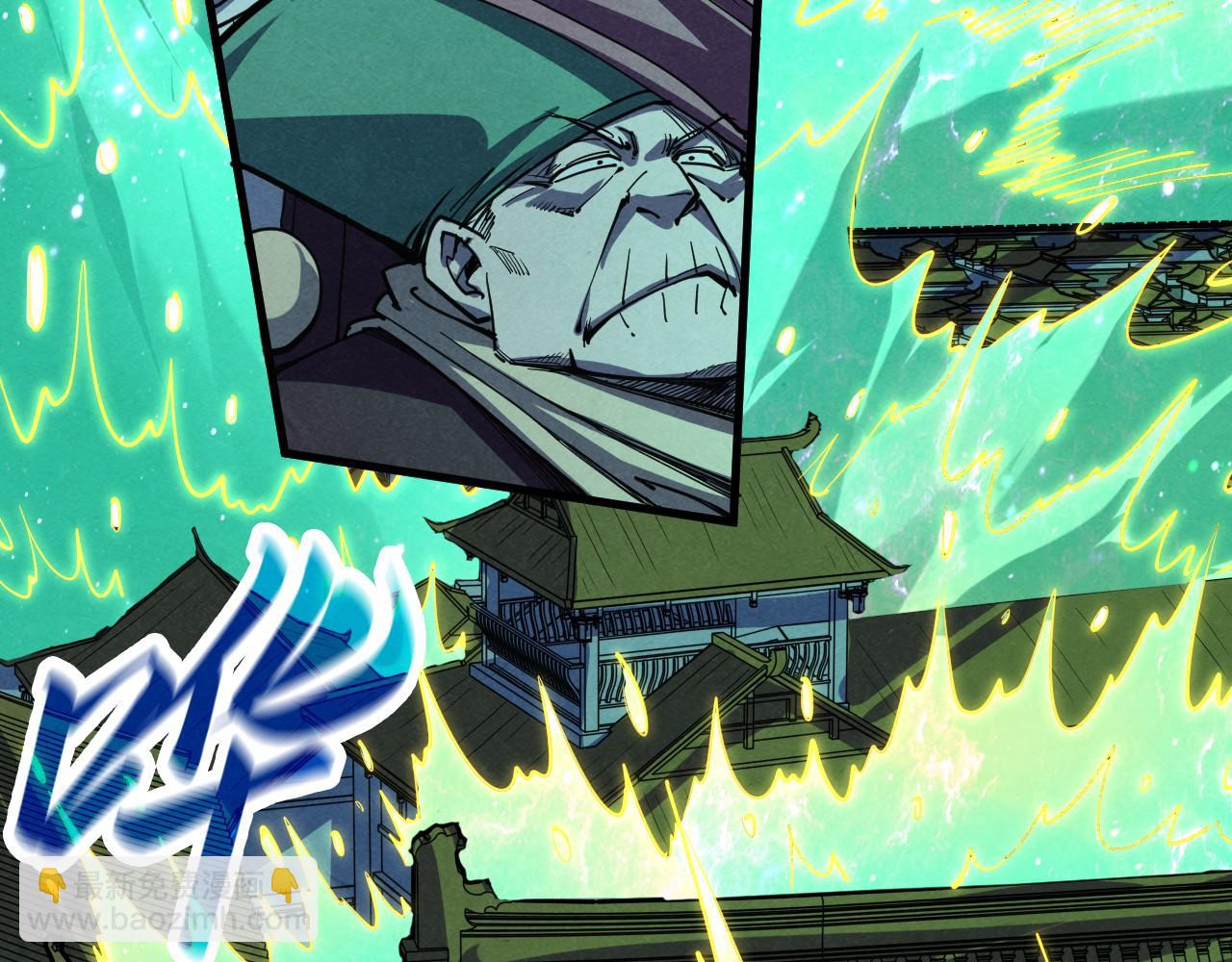 第276话 武帝神念172