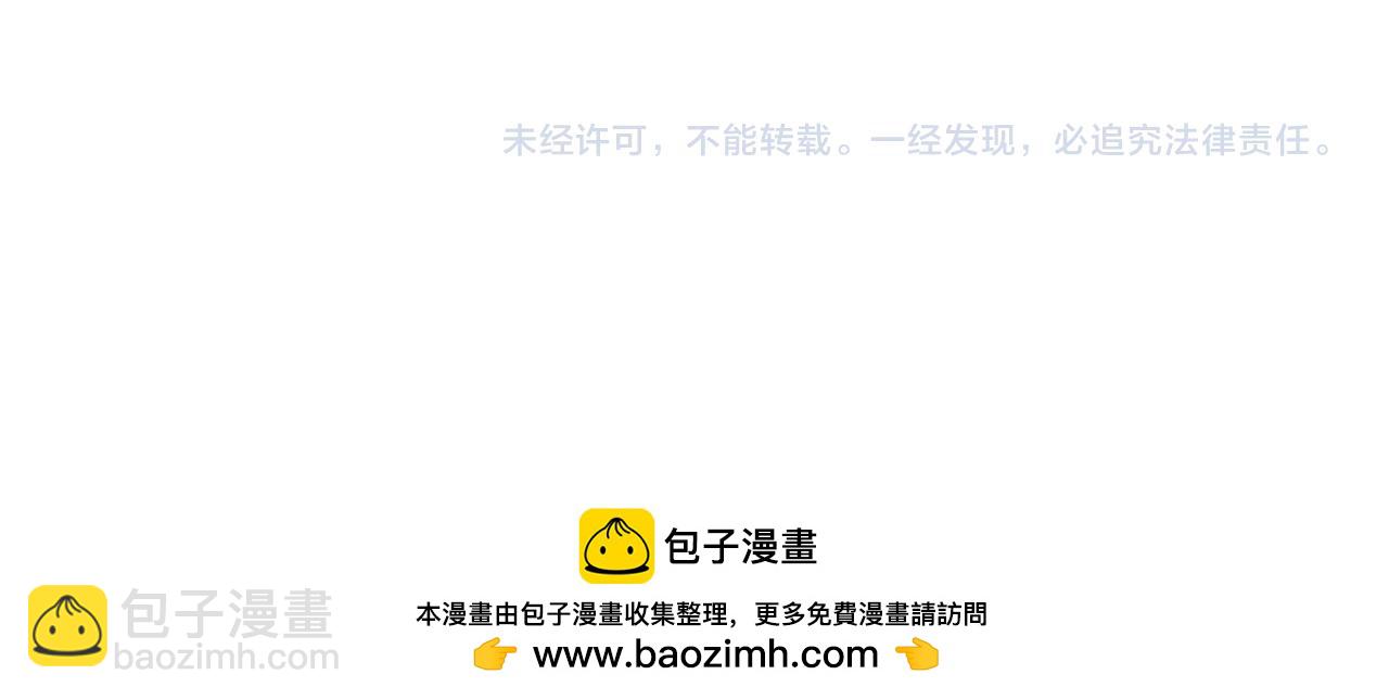 第276话 武帝神念175