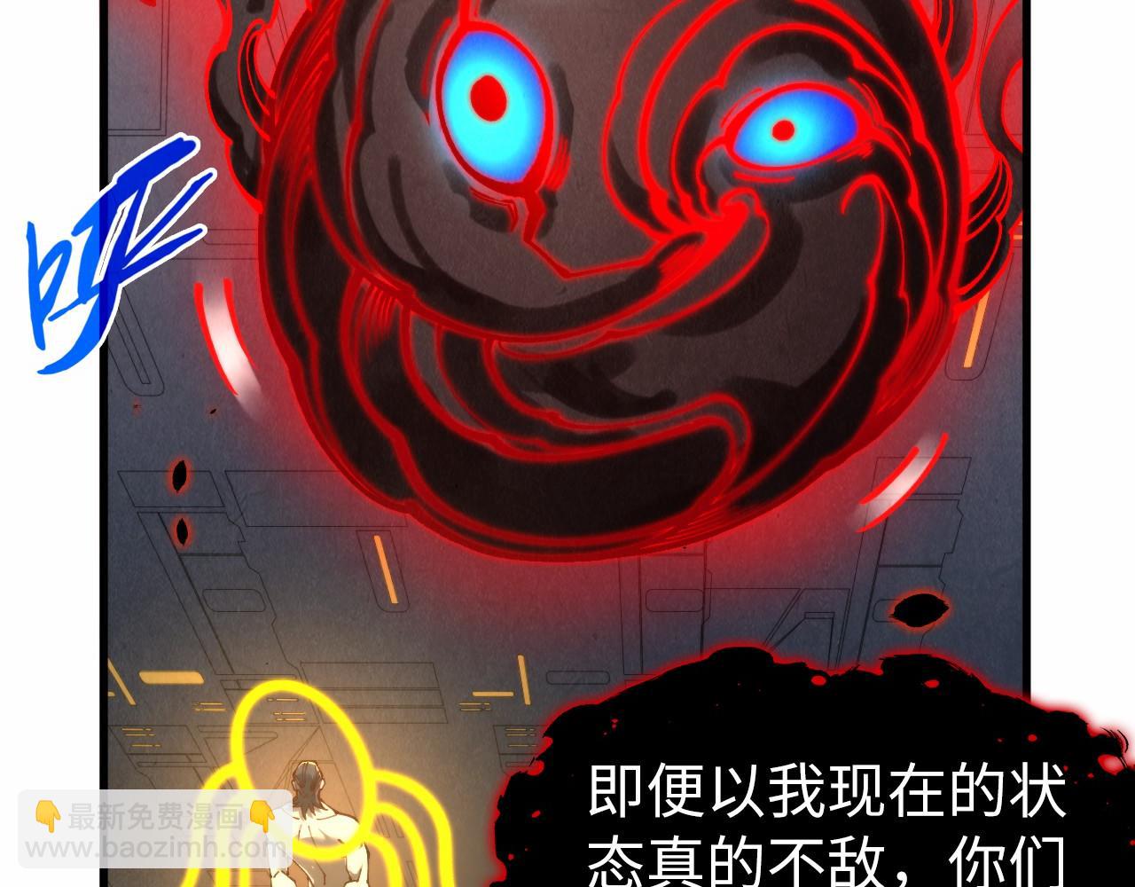 第276话 武帝神念19