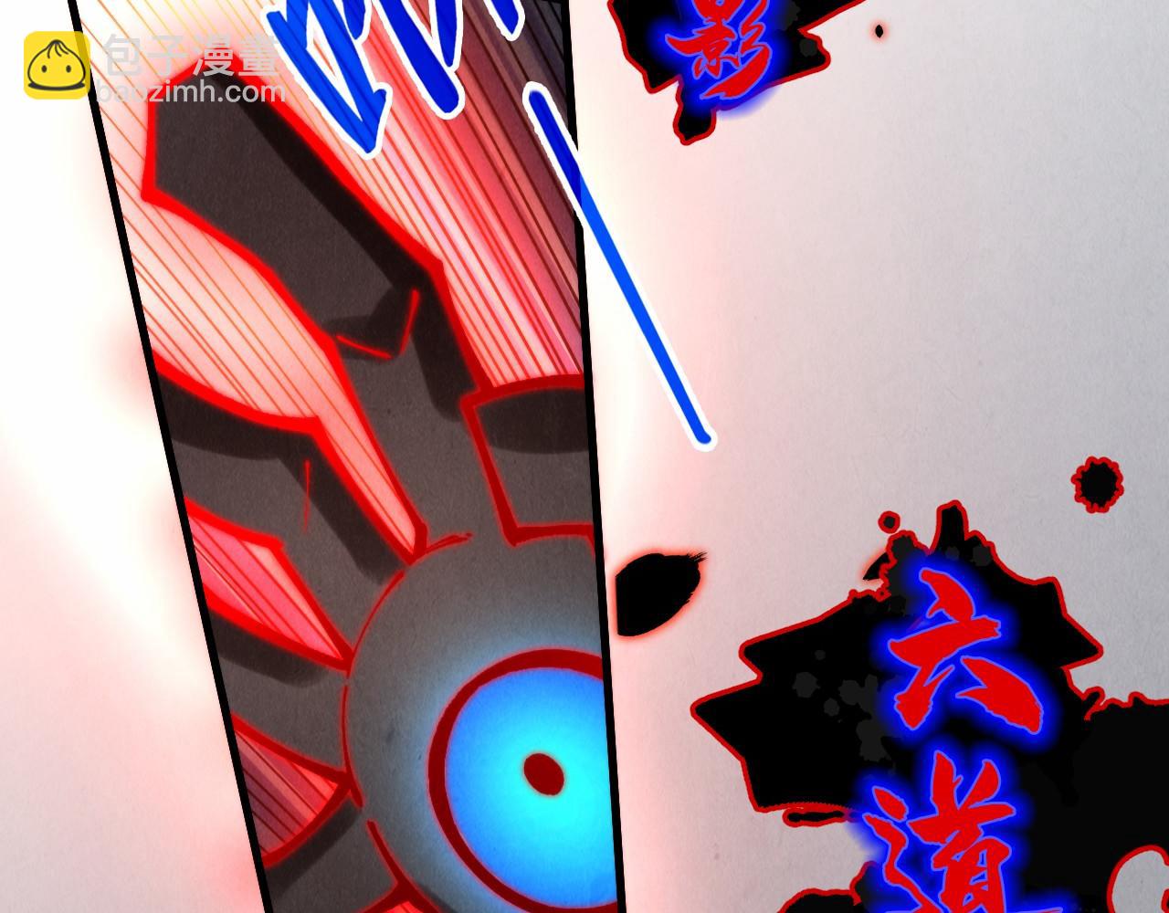 第276话 武帝神念21
