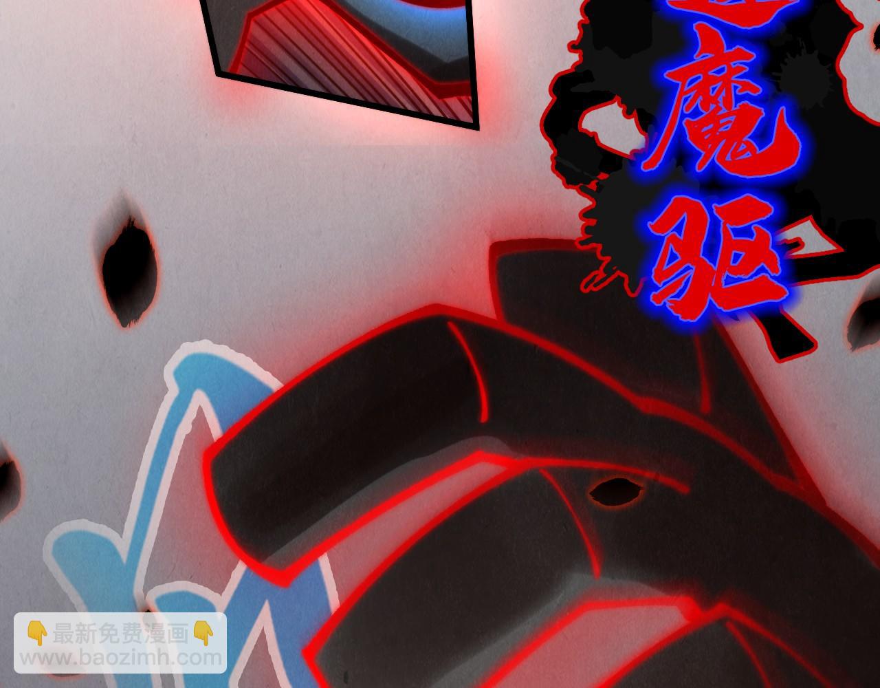 第276话 武帝神念22