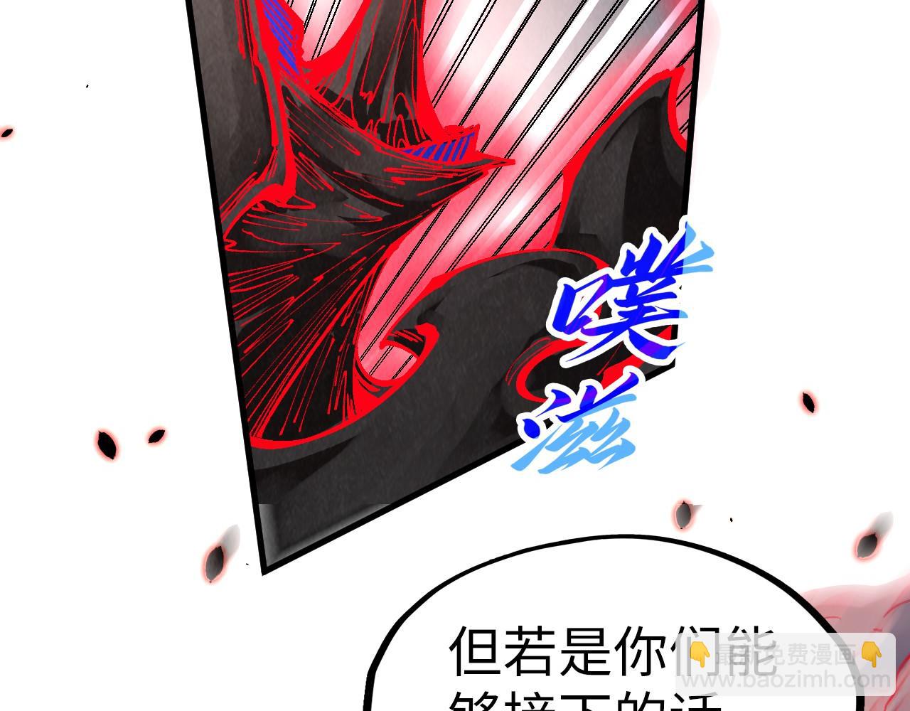 第276话 武帝神念31