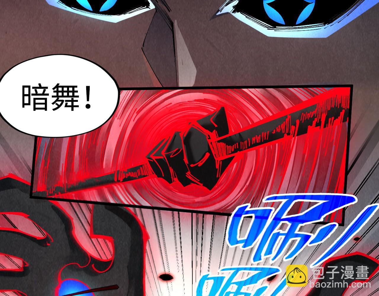 第276话 武帝神念38