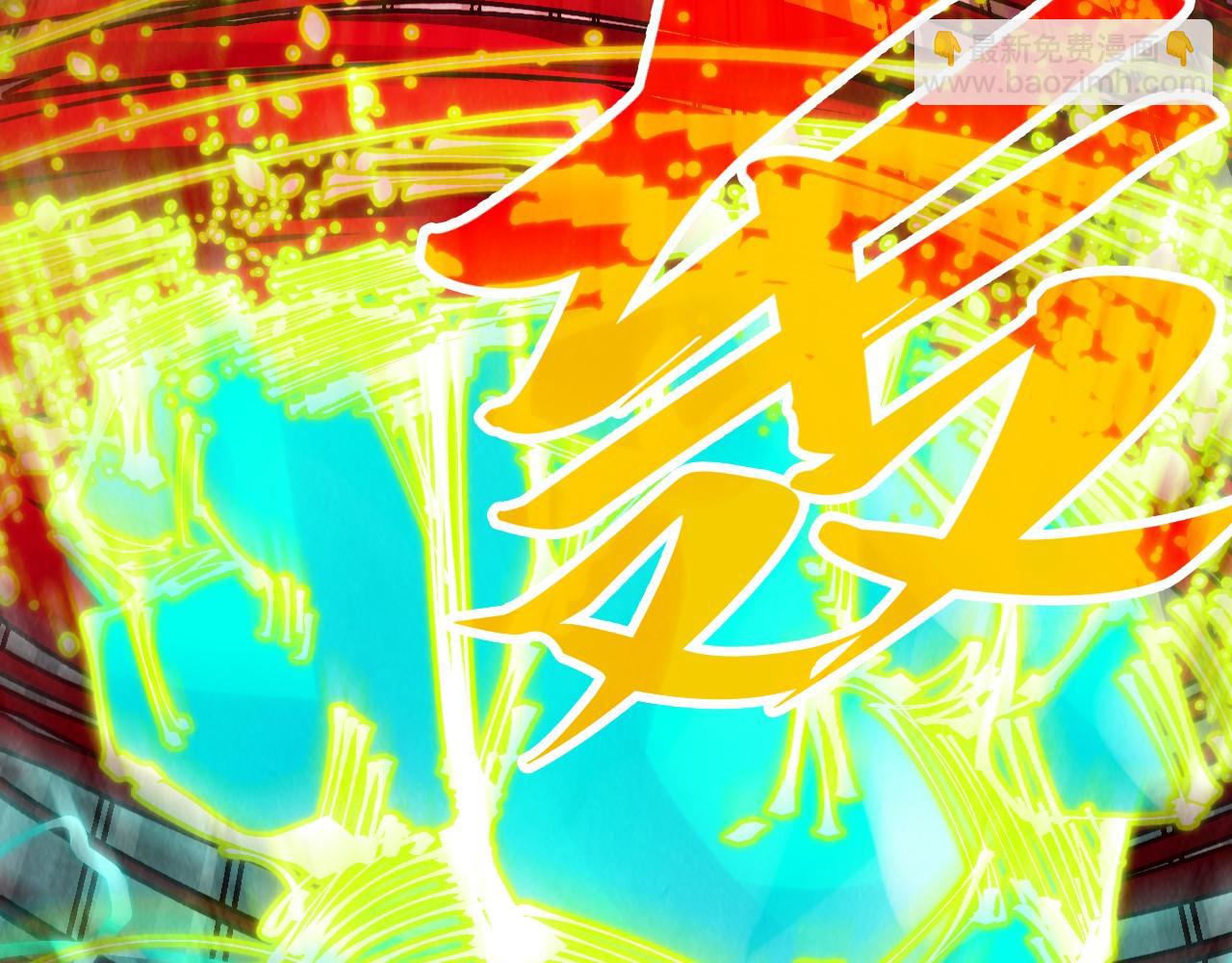 第276话 武帝神念41