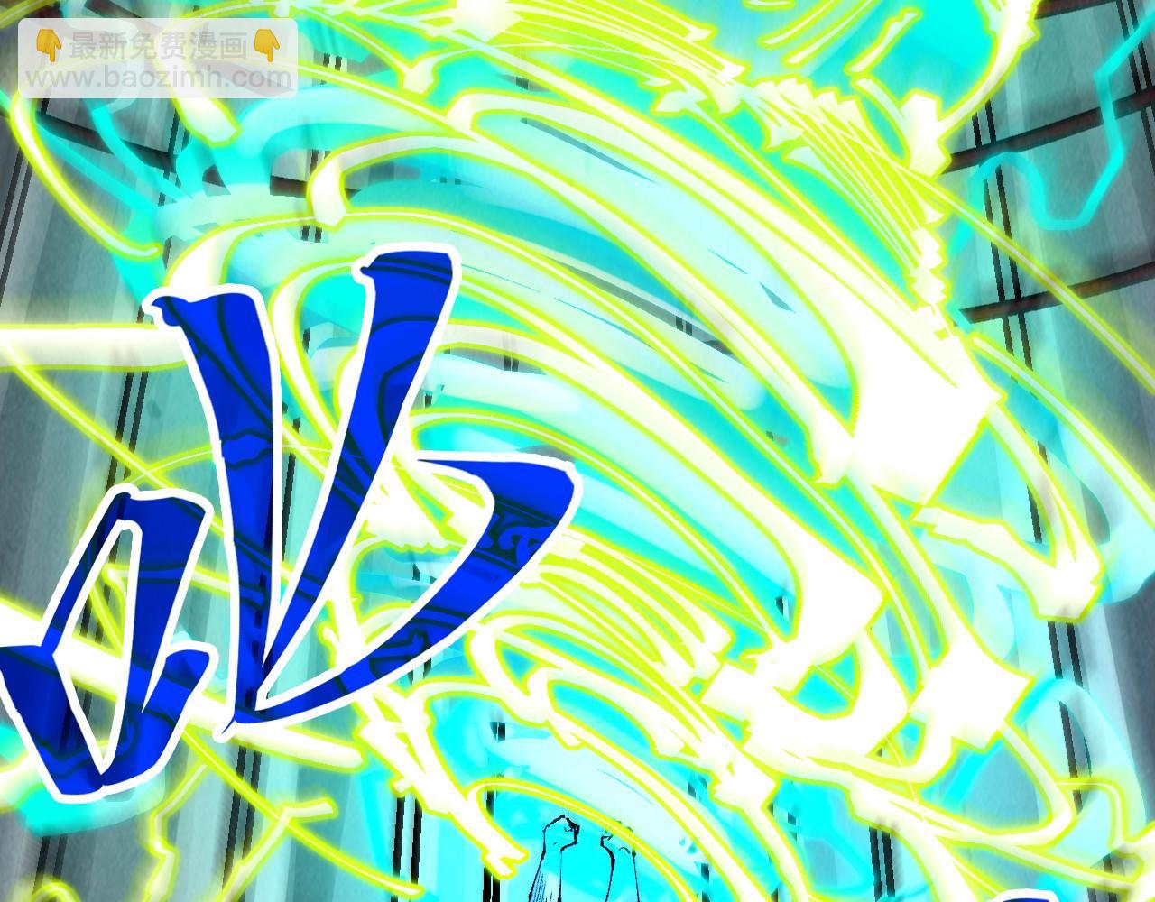 第276话 武帝神念42