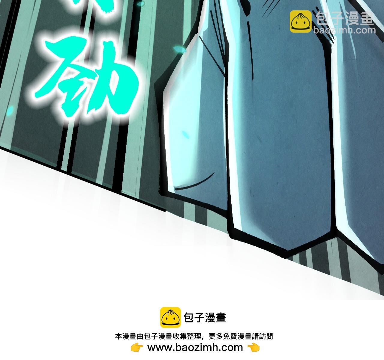 第276话 武帝神念49