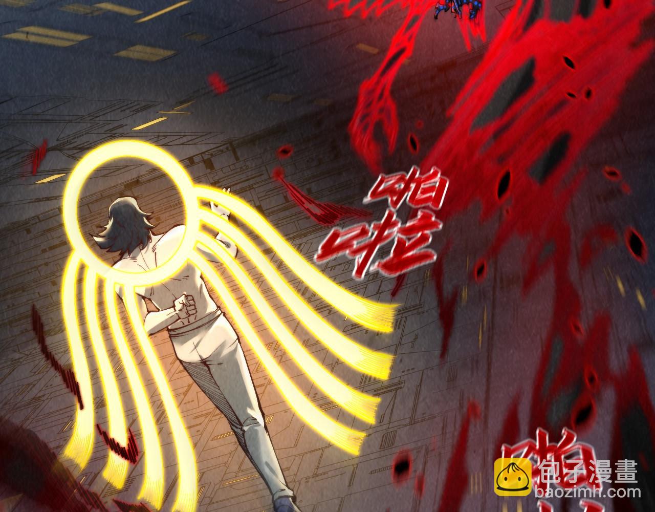 第276话 武帝神念5