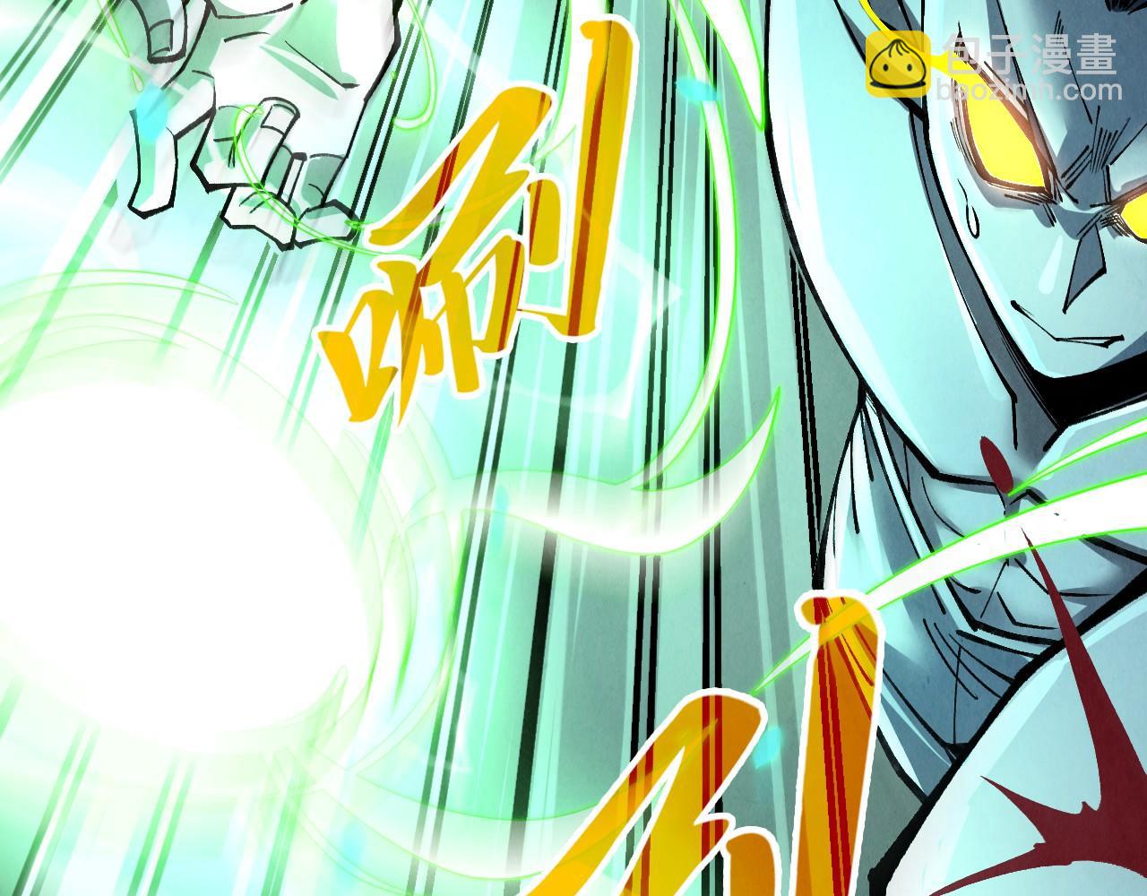 第276话 武帝神念51
