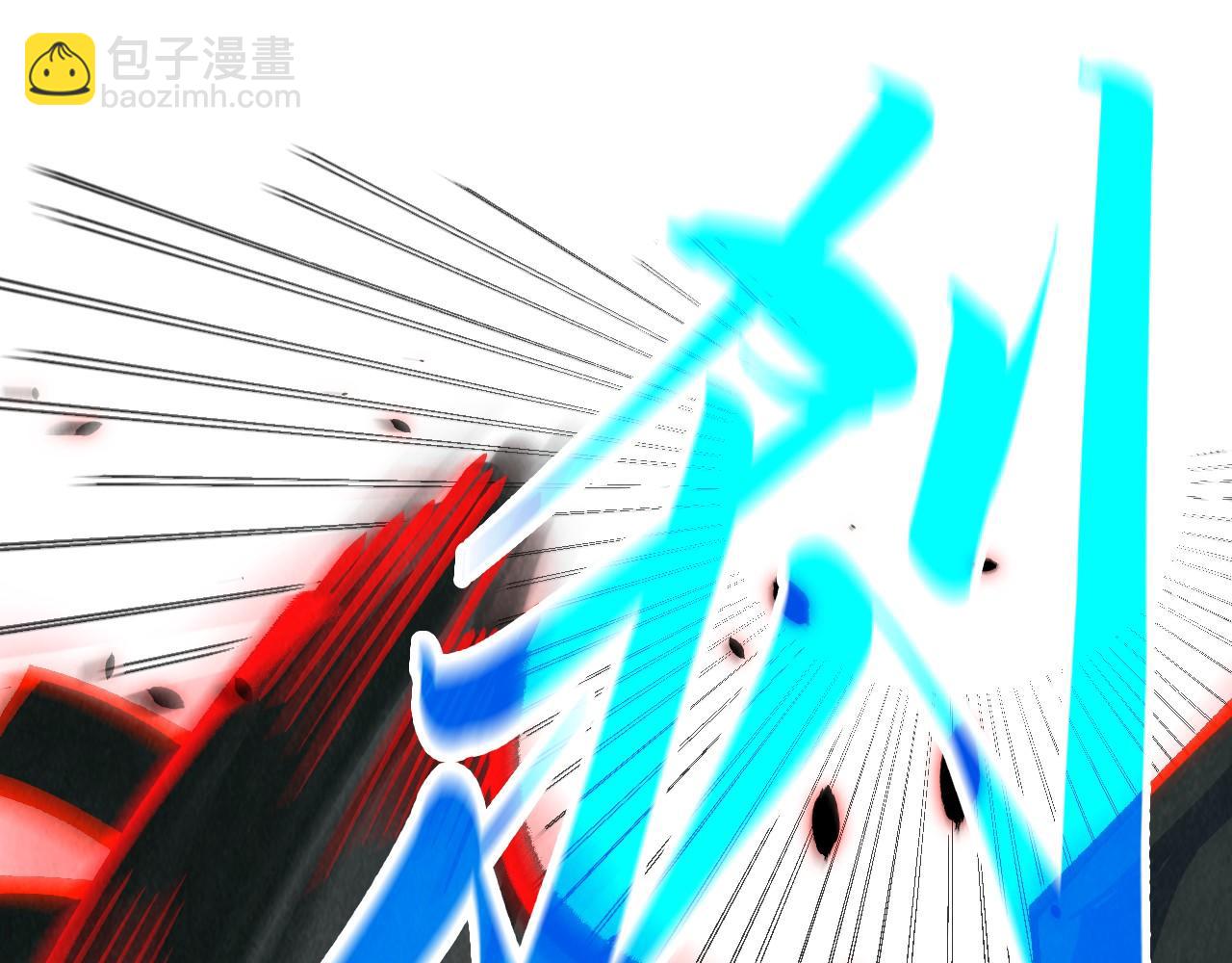 第276话 武帝神念68
