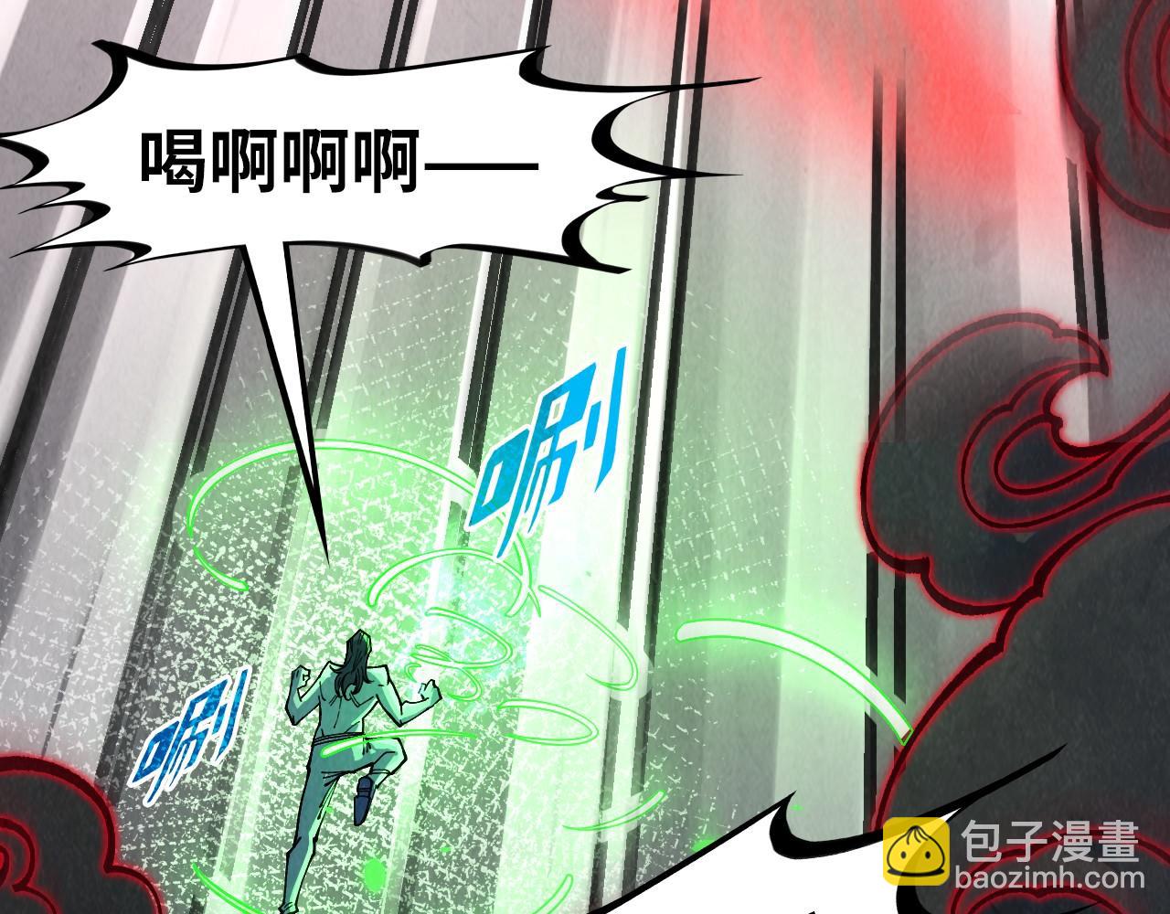 第276话 武帝神念71
