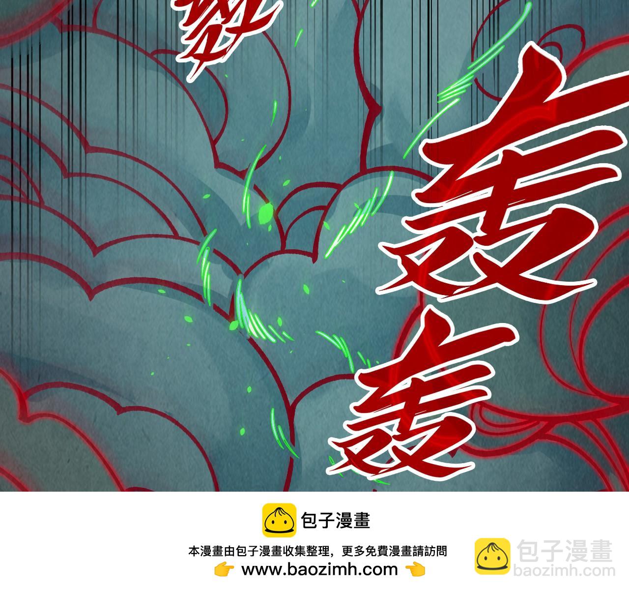 第276话 武帝神念74
