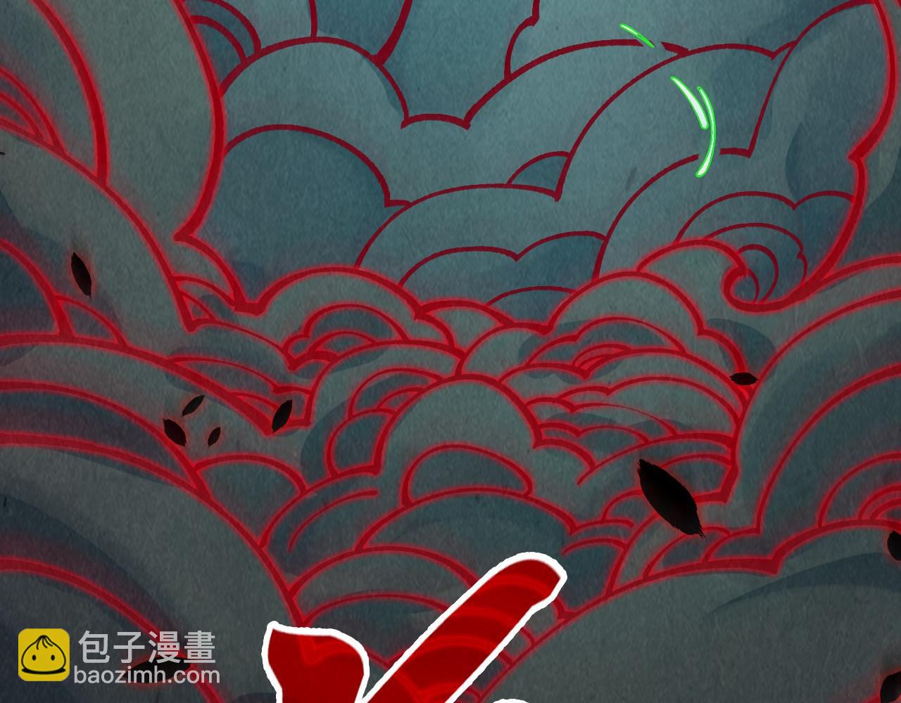 第276话 武帝神念75