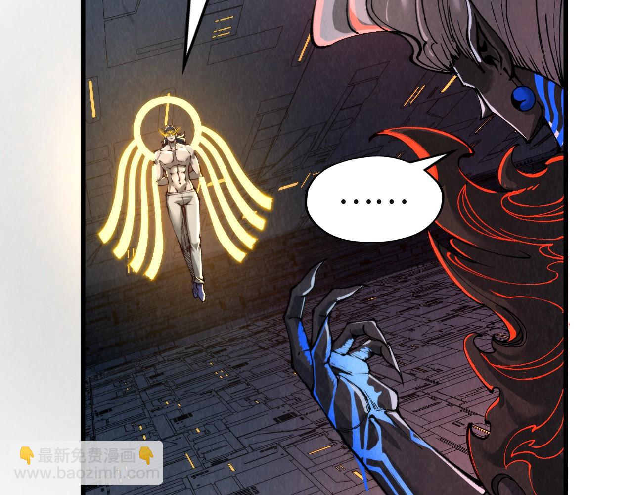第276话 武帝神念8