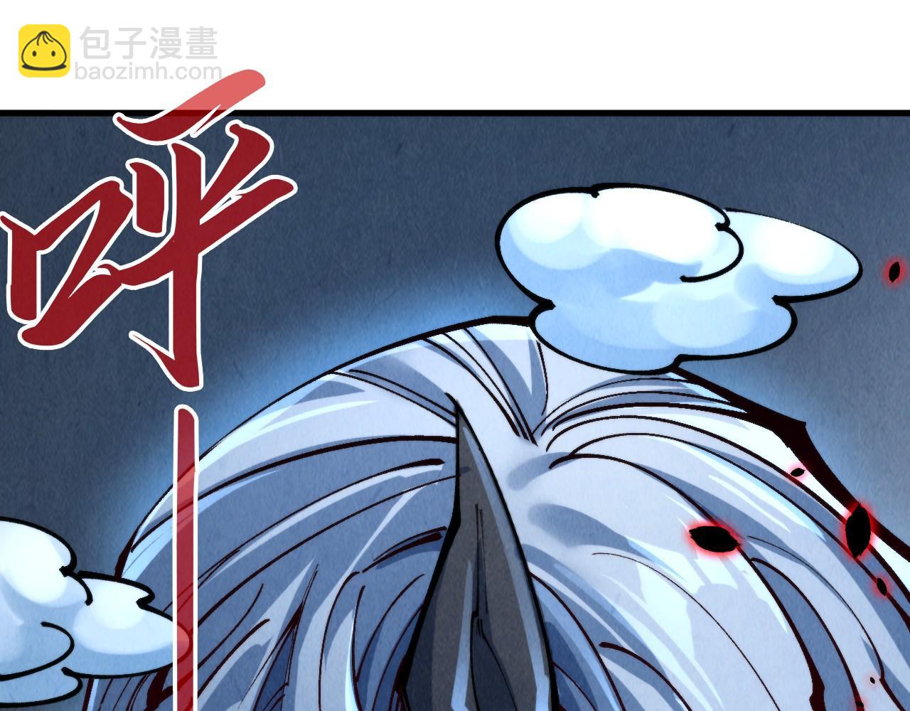 第276话 武帝神念85