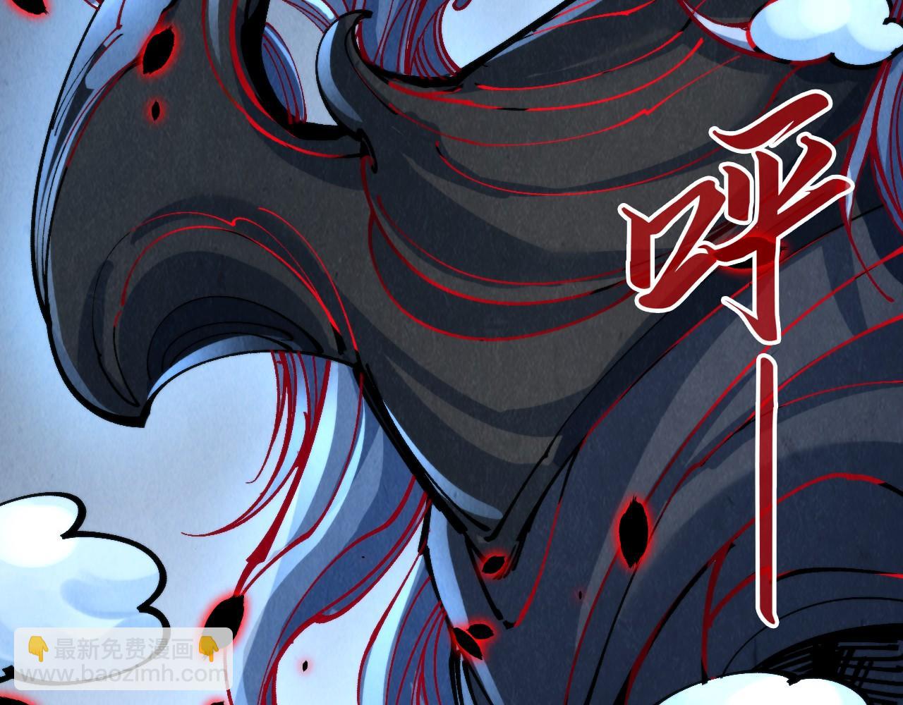 第276话 武帝神念87
