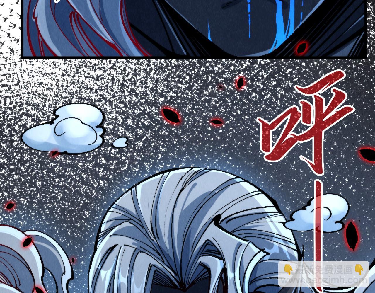 第276话 武帝神念89
