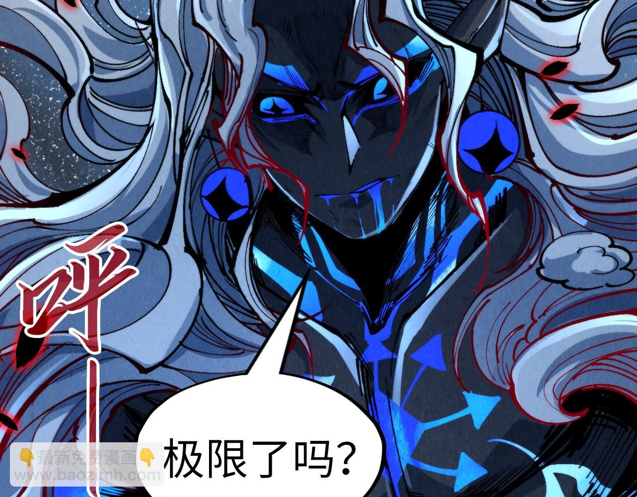 第276话 武帝神念90