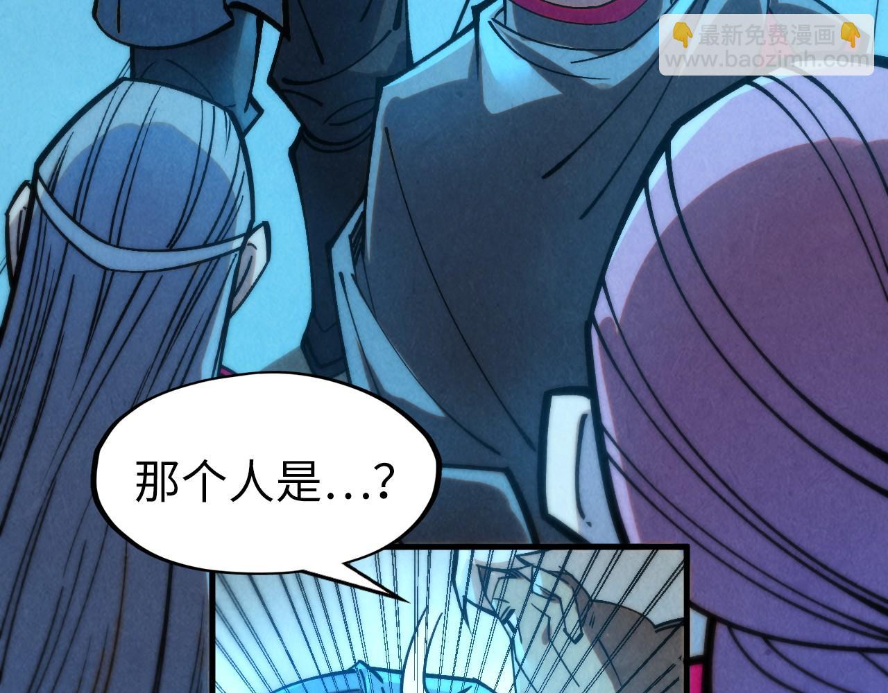 第277话 崩塌102