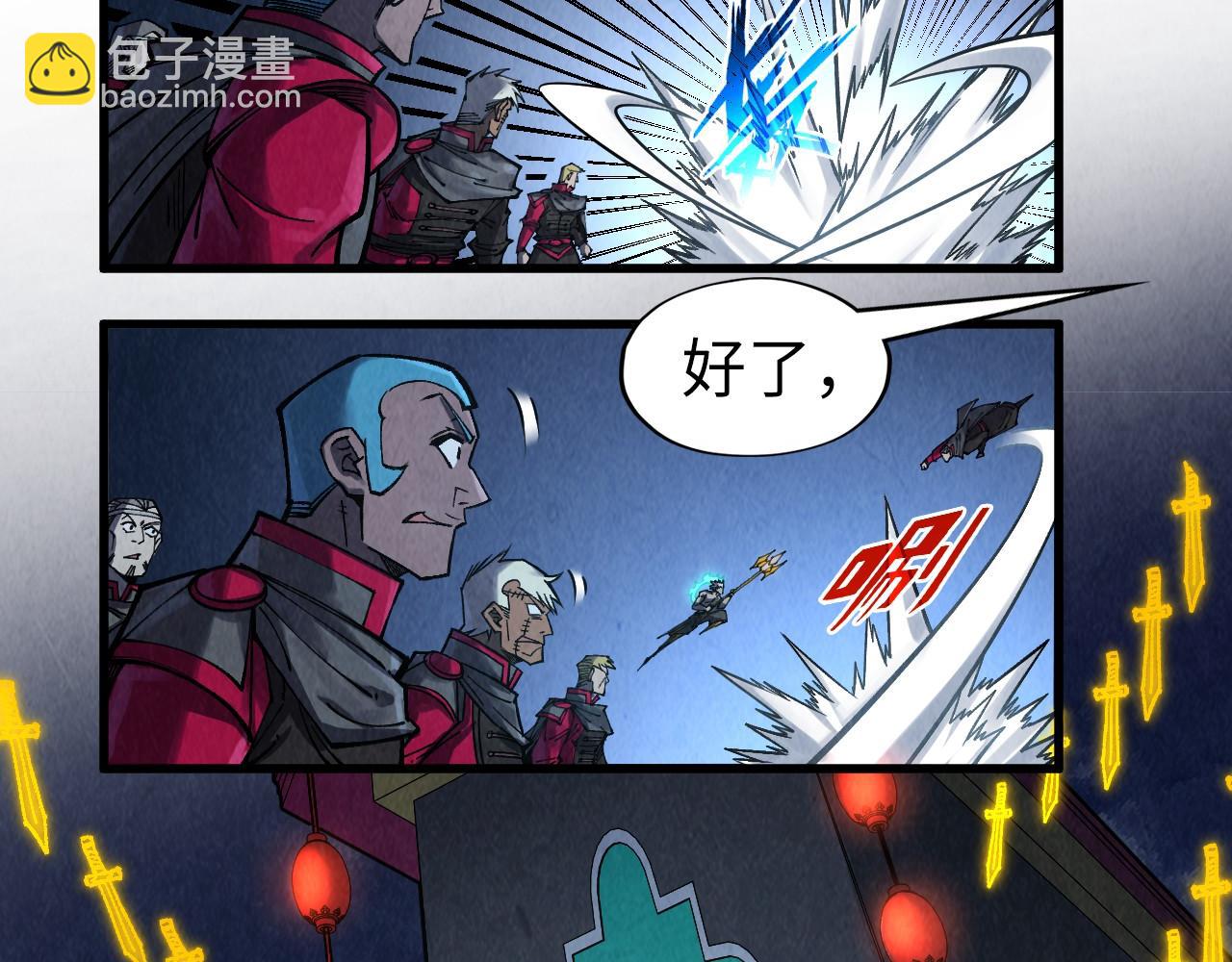 第277话 崩塌137