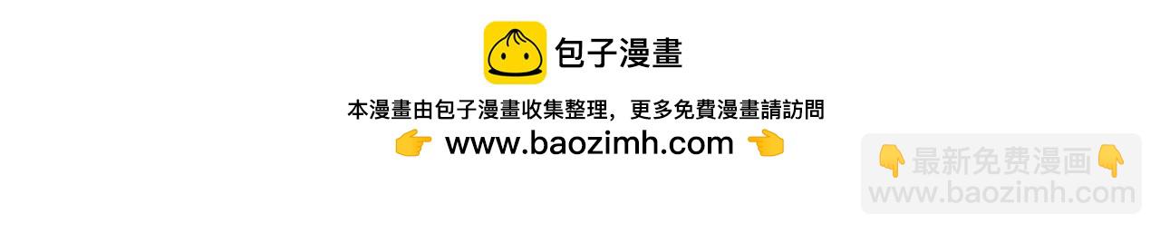 第277话 崩塌143