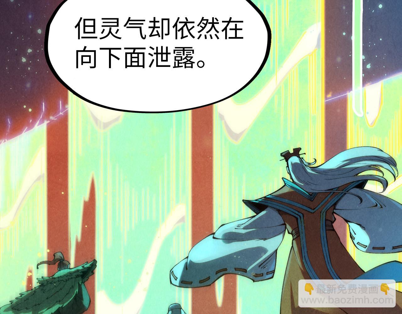 第277话 崩塌35
