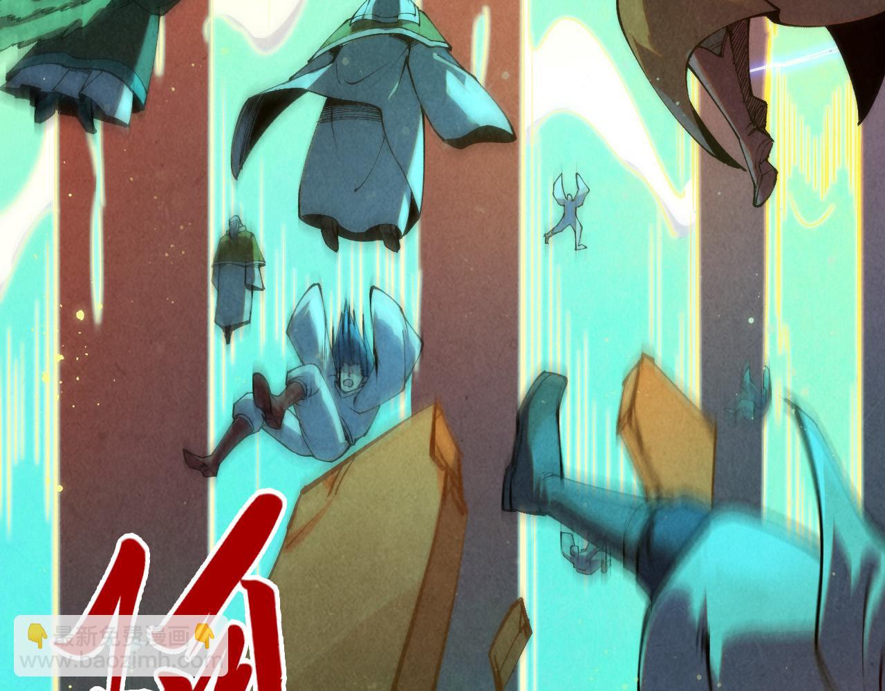 第277话 崩塌36