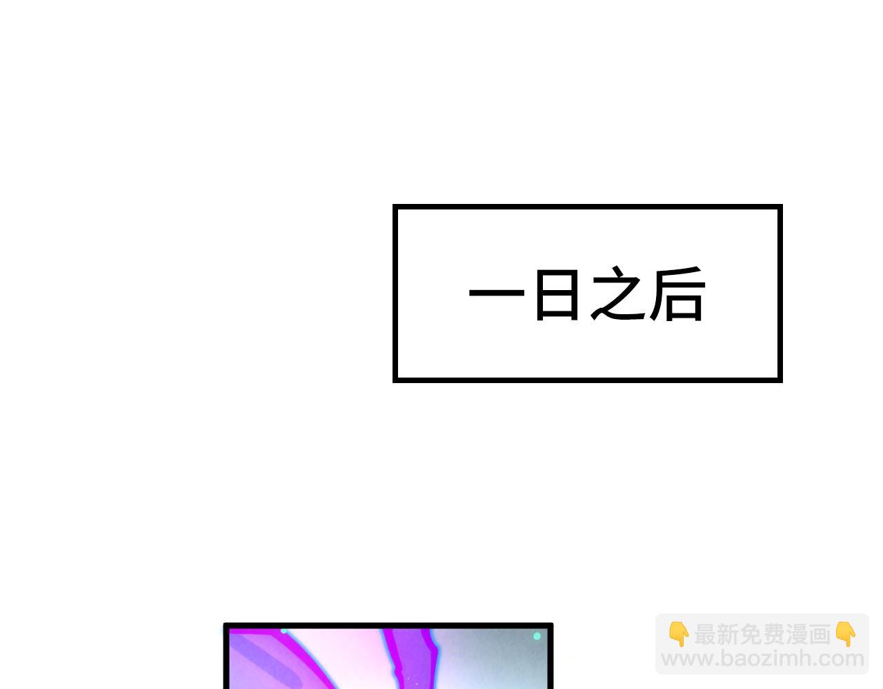 第277话 崩塌47