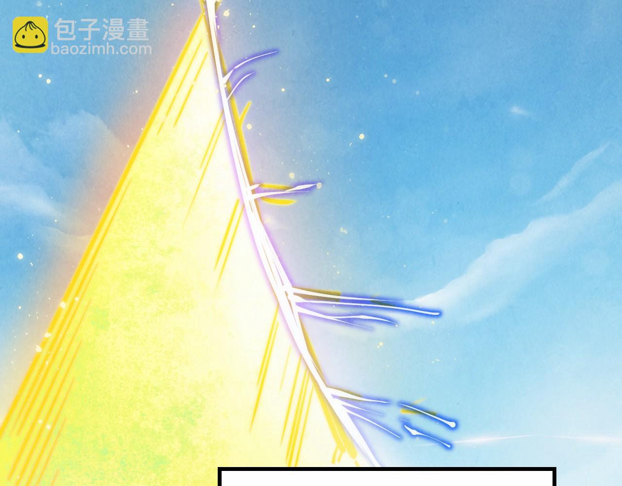 第277话 崩塌84
