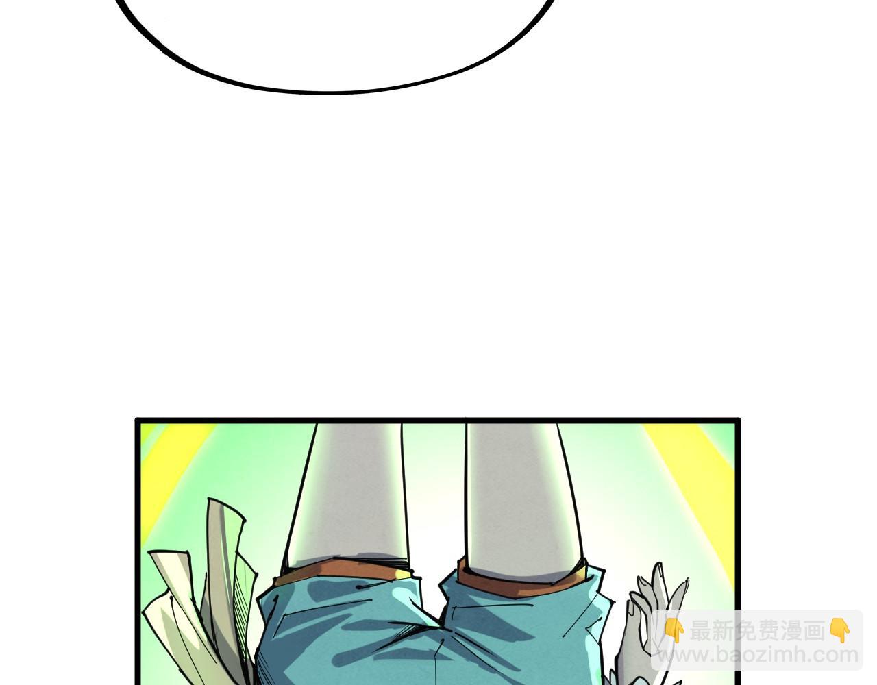第278话 镇压武皇122