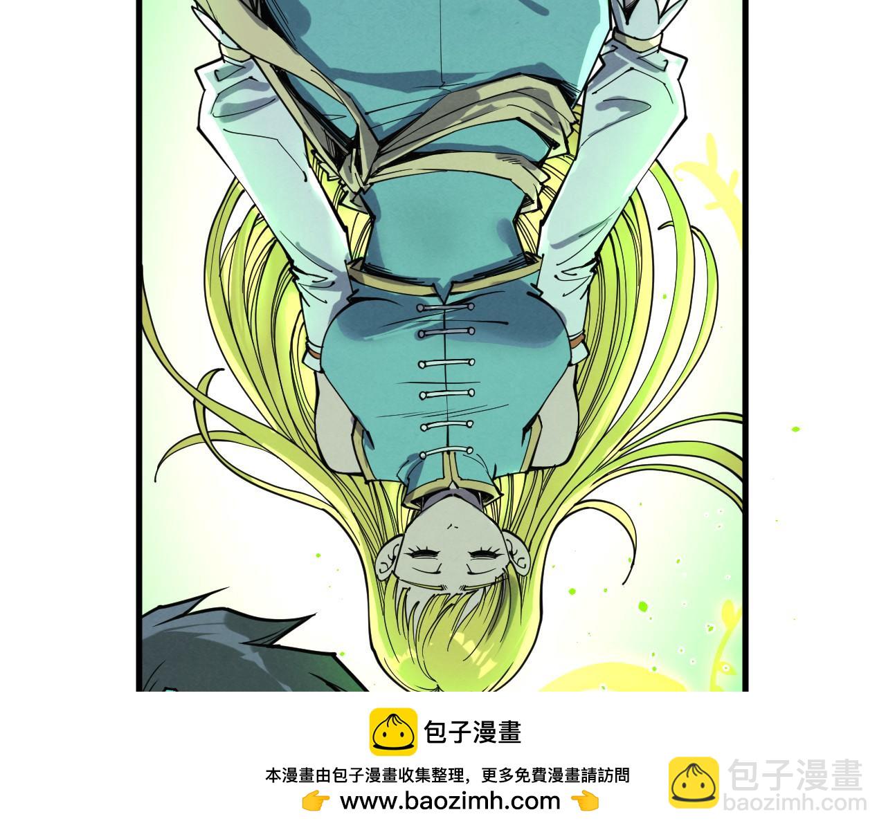 第278话 镇压武皇123