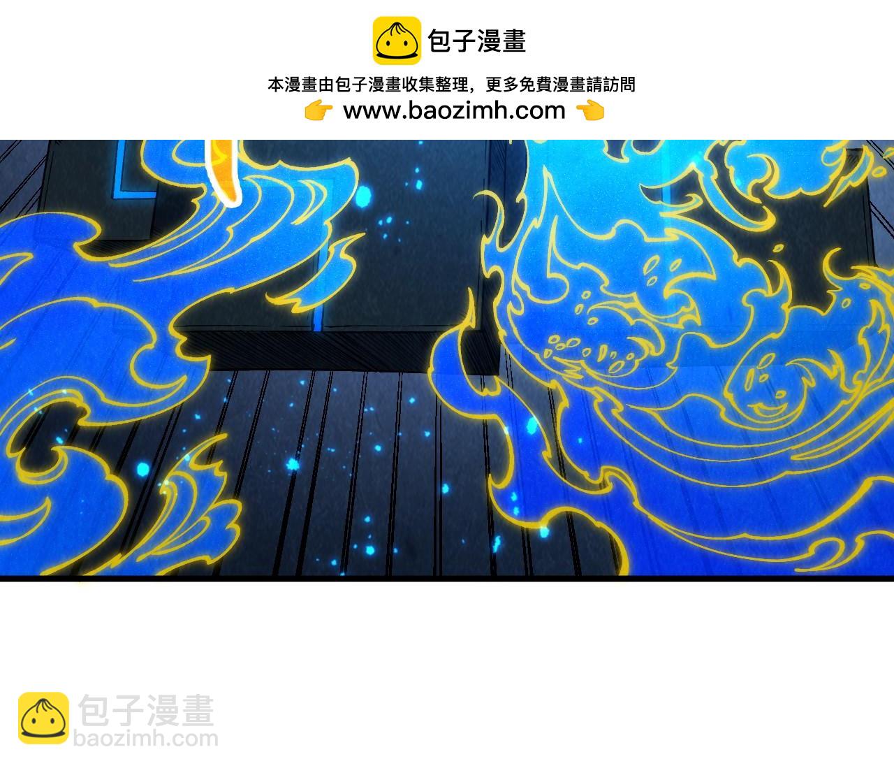 第278话 镇压武皇23