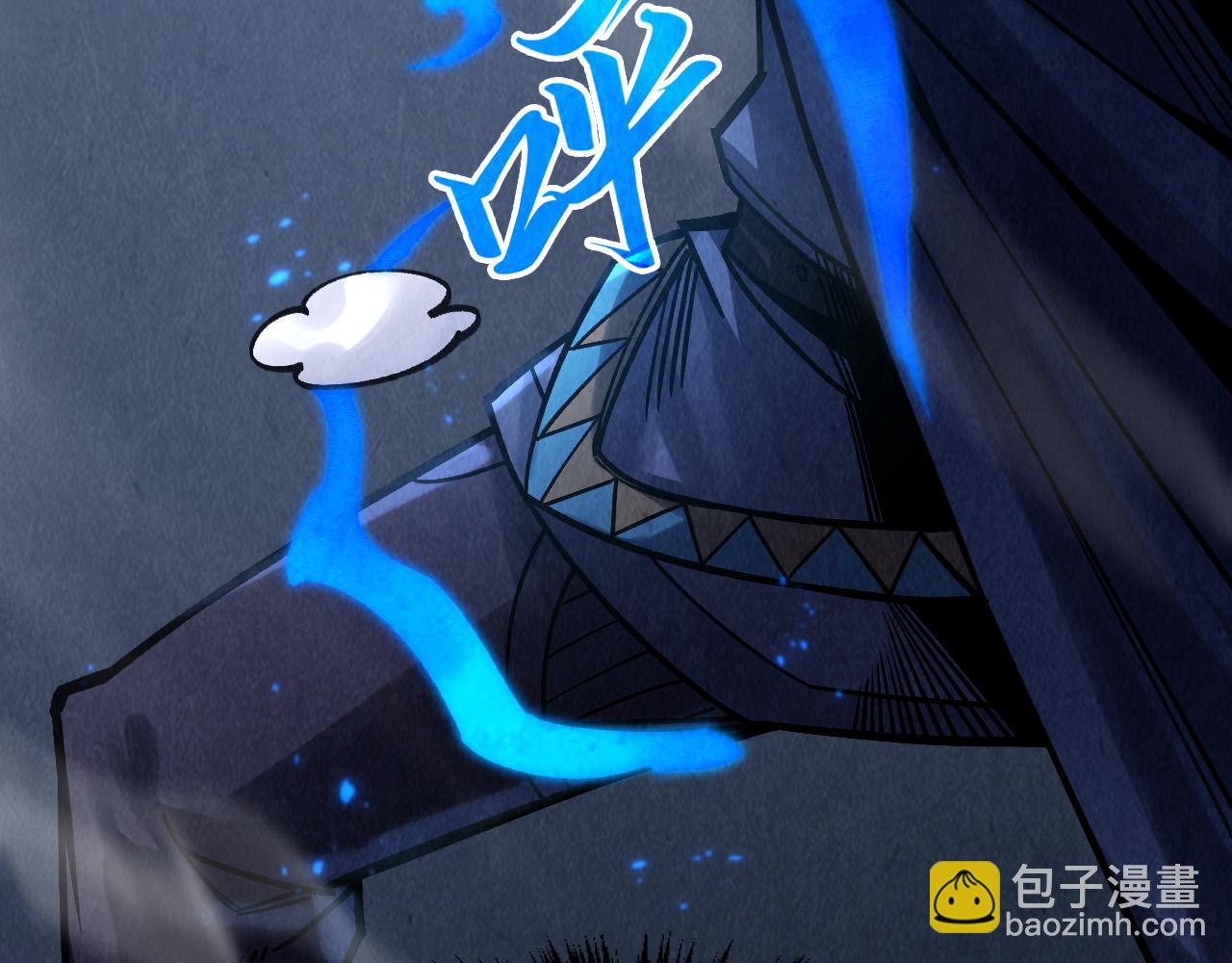第278话 镇压武皇31