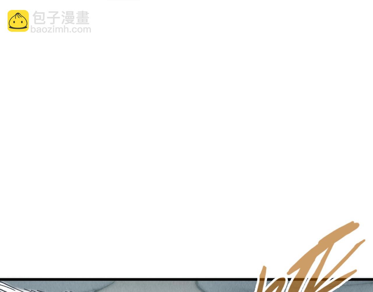 第278话 镇压武皇44