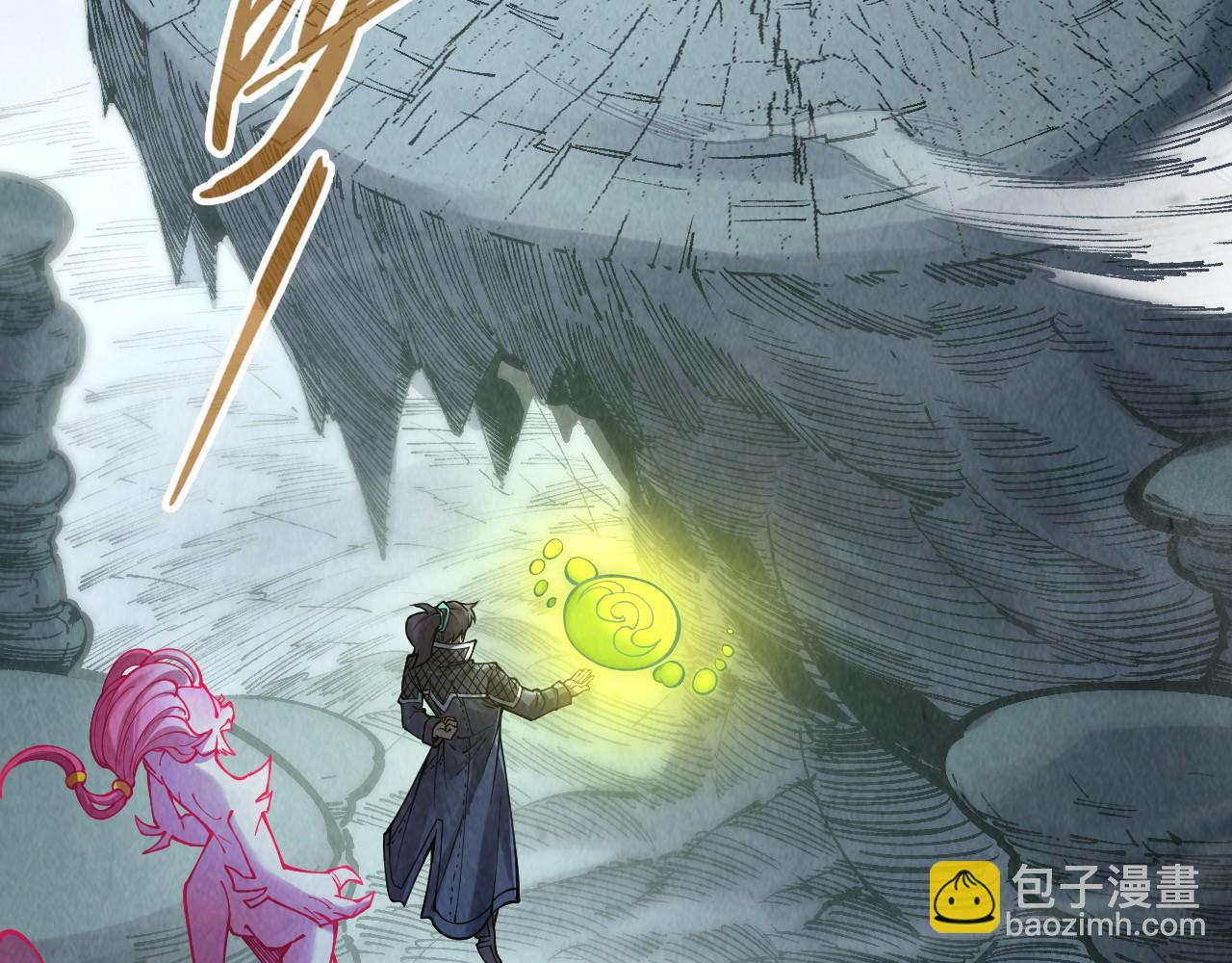 第278话 镇压武皇47