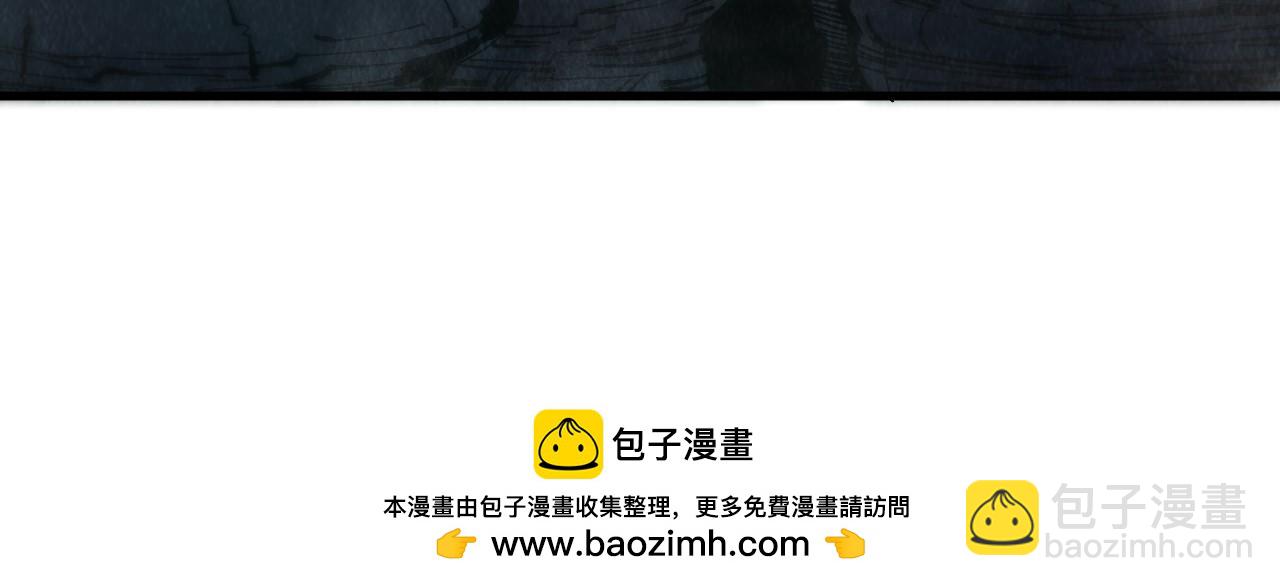第278话 镇压武皇53