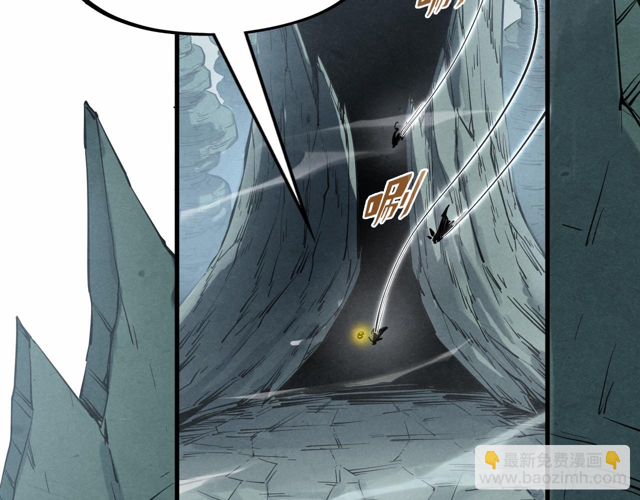 第278话 镇压武皇58