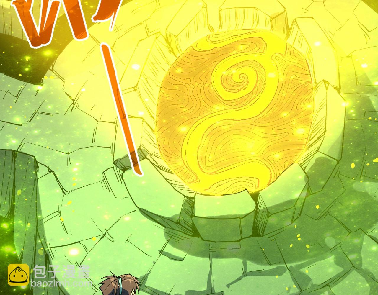 第278话 镇压武皇65