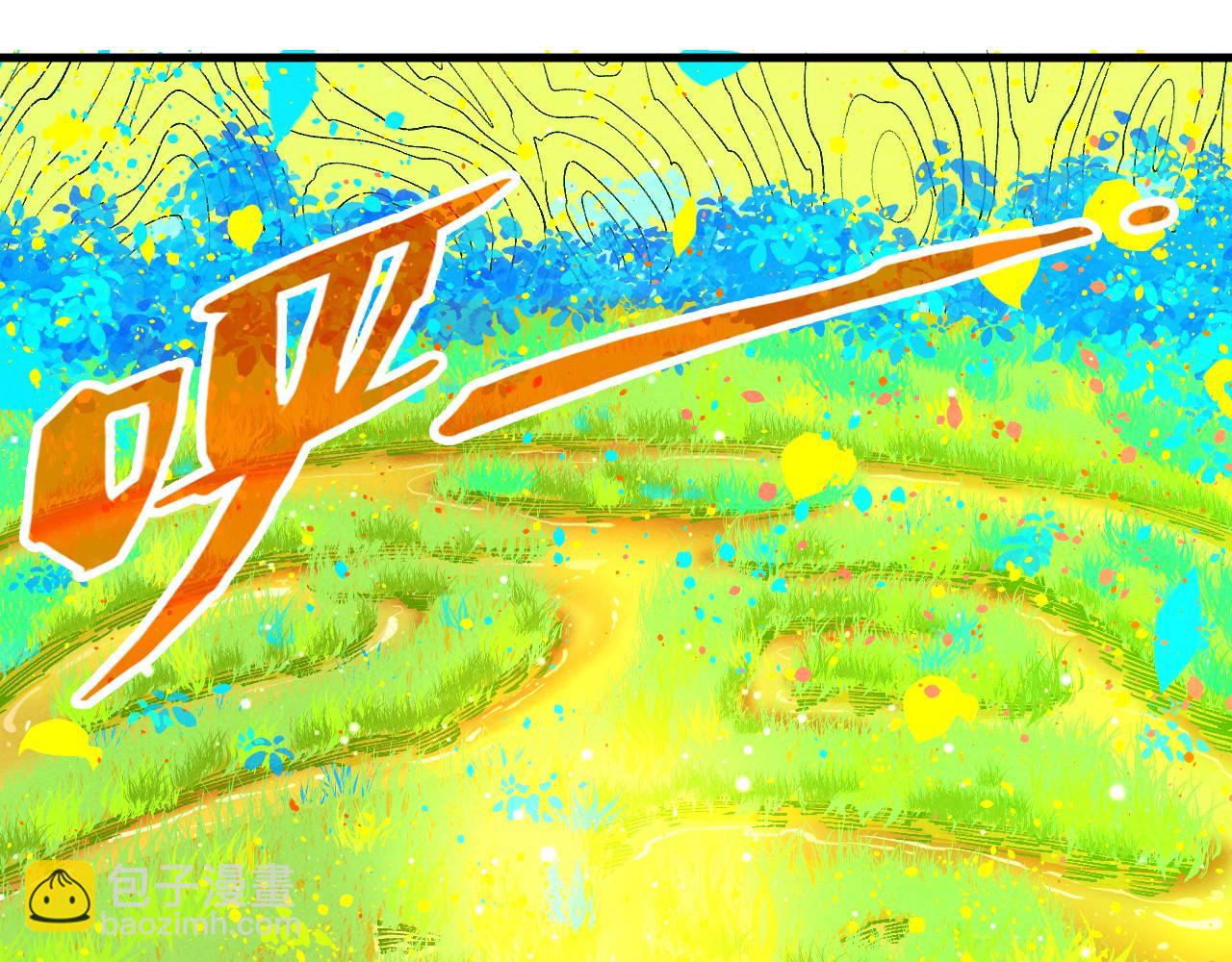 第278话 镇压武皇69