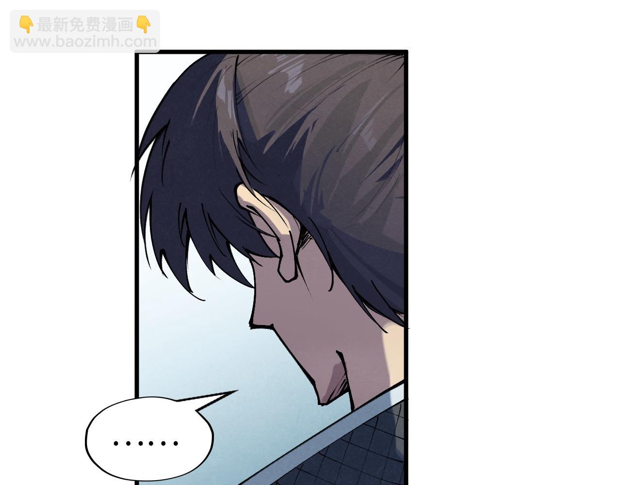 第278话 镇压武皇96