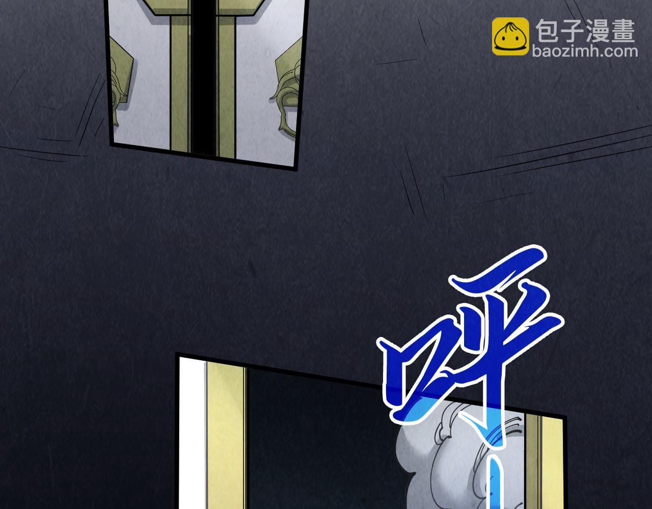第279话 梦舞的意识空间105