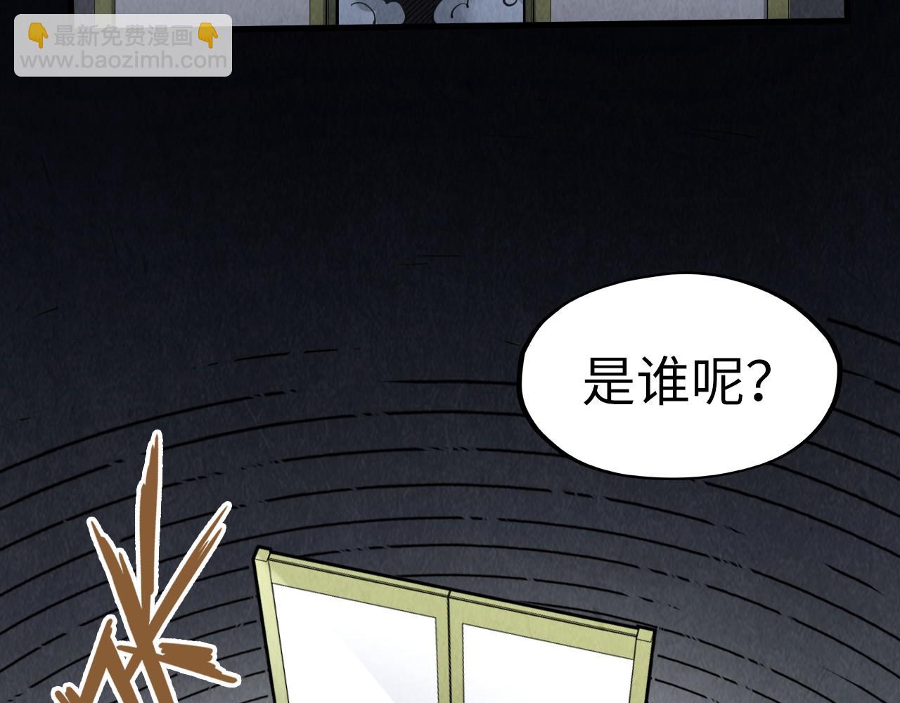 第279话 梦舞的意识空间112