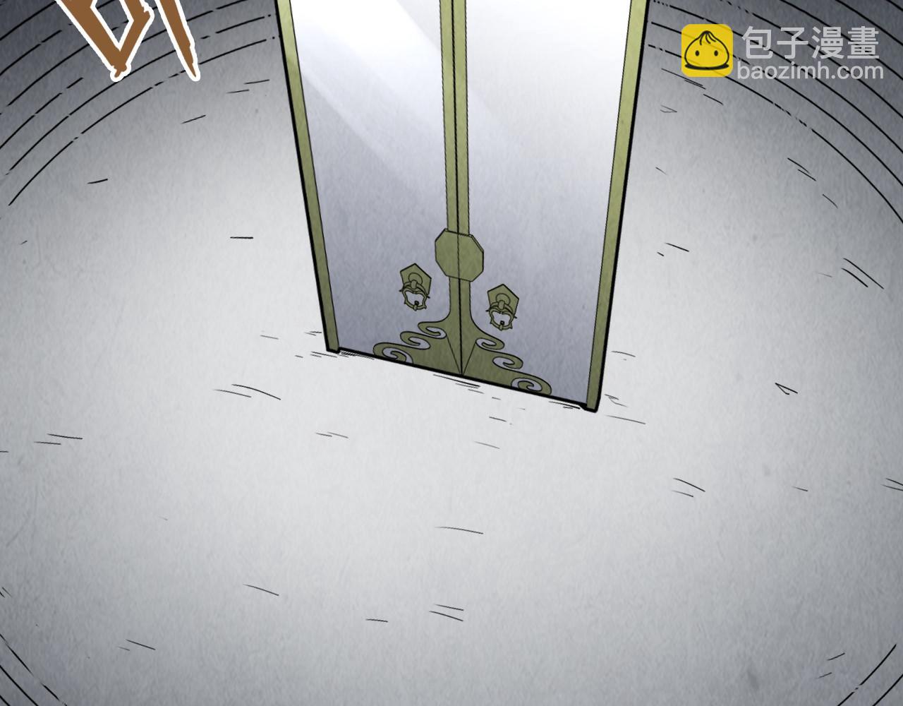 第279话 梦舞的意识空间113