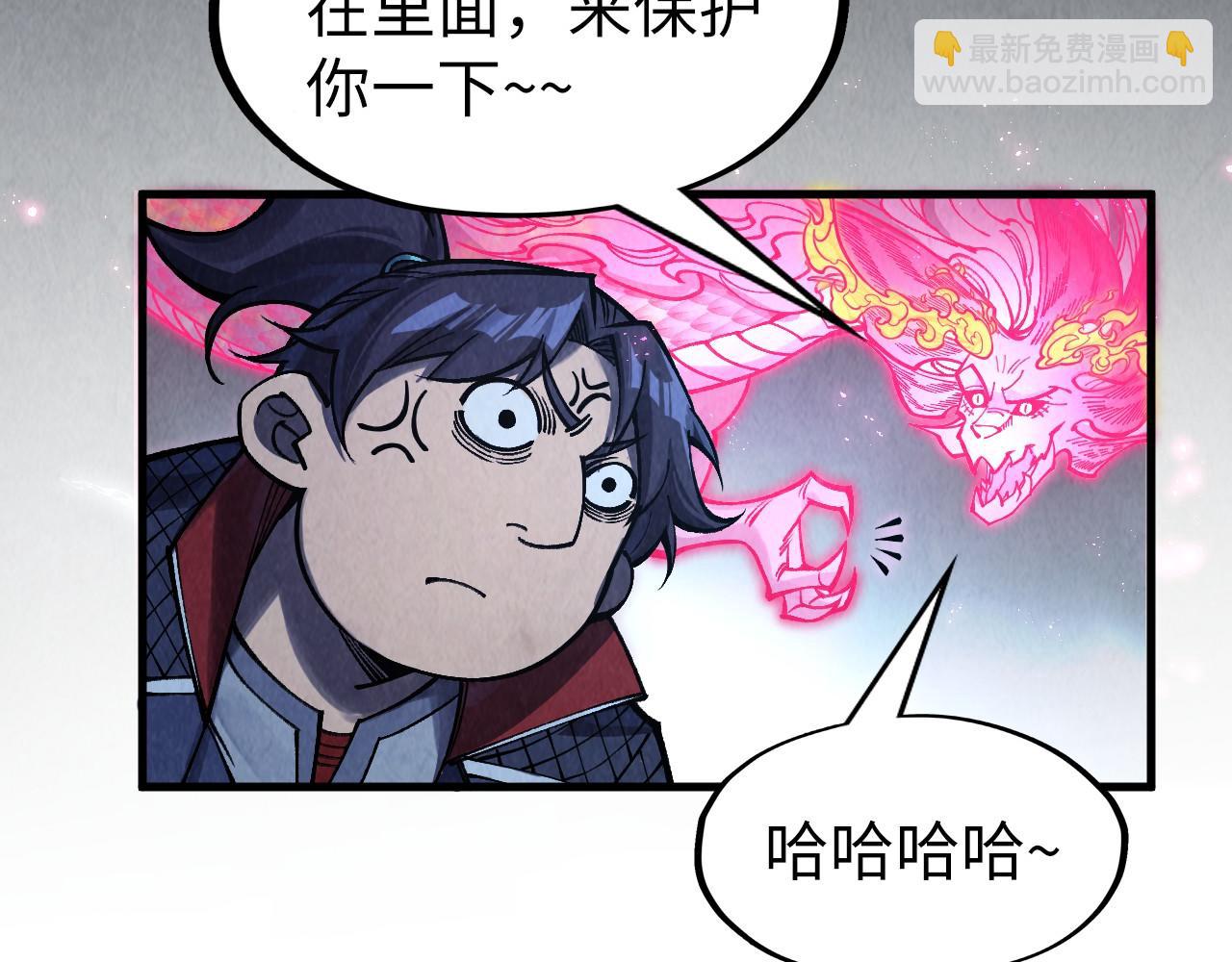 第279话 梦舞的意识空间13