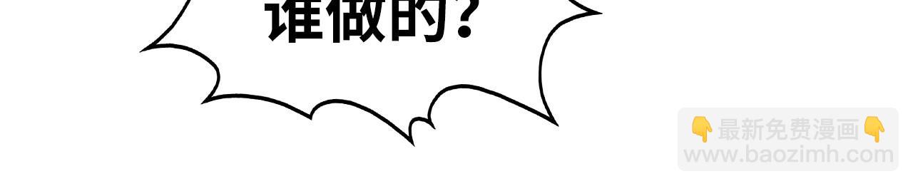 第279话 梦舞的意识空间136