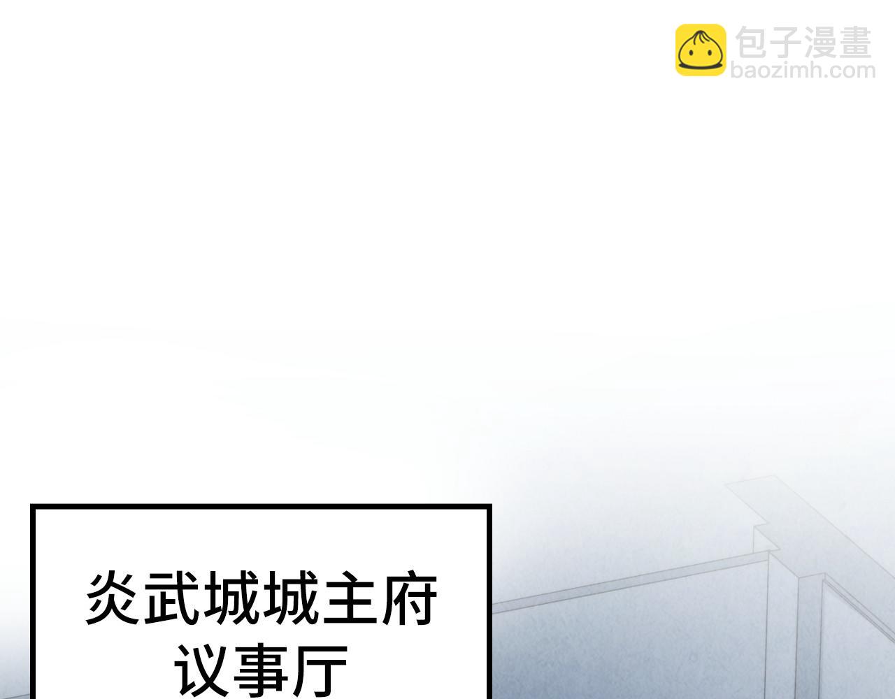 第279话 梦舞的意识空间151