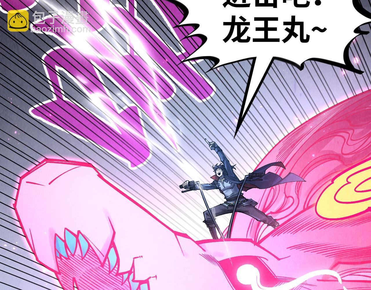 第279话 梦舞的意识空间16