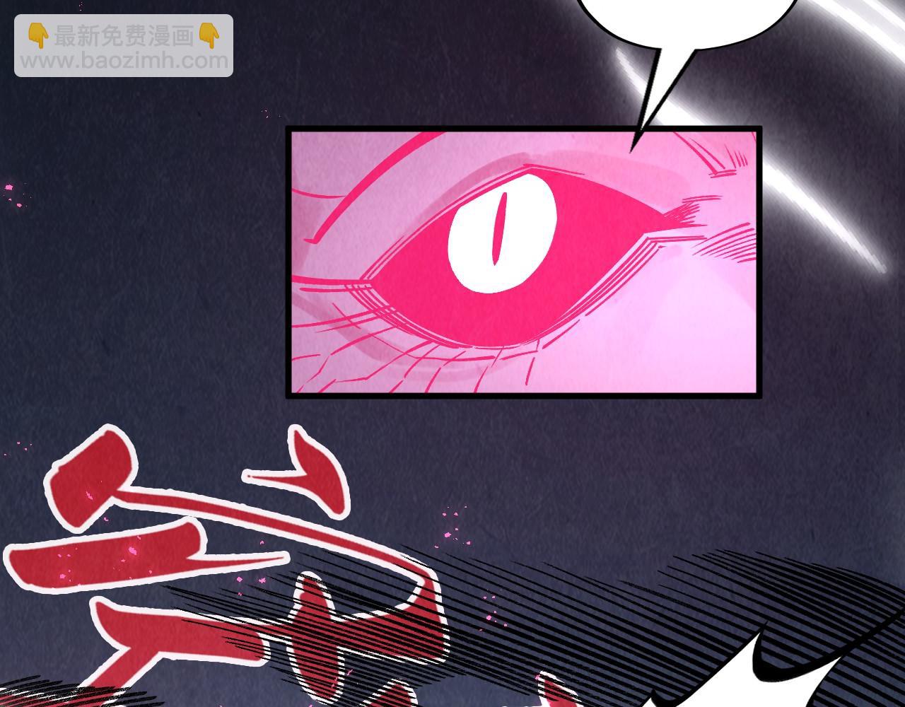 第279话 梦舞的意识空间26